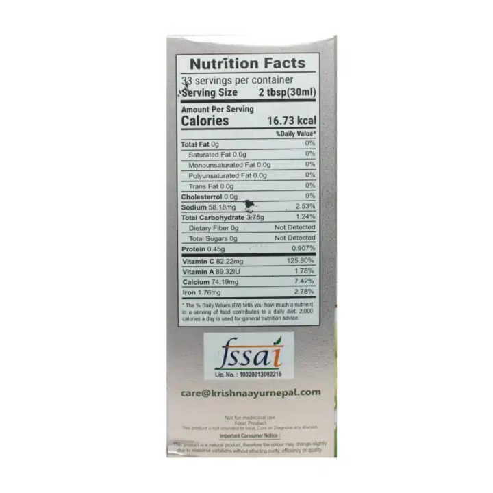 Amla%20Aloevera%20with%20Wheatgrass,%20Haldi%20and%20Tulsi%20Juice%20500ml%20Pack%20of%203pc%20-%20Image%204