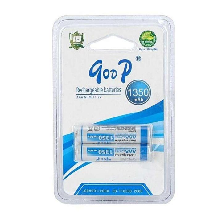 Goop R03 Aaa 1.2V 1350Mah Ni-Mh Rechargeable Battery - 2Pcs