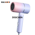 DISICHEN MIni Folding Hairdryer 220V-240V 750W with ing Bag Hot Air Anion Hair Care for Home Travel Hair Dryer Blow Drier Portable Luxury. 