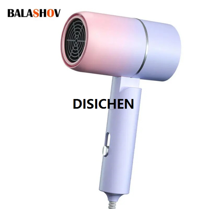 DISICHEN MIni Folding Hairdryer 220V-240V 750W with ing Bag Hot Air Anion Hair Care for Home Travel Hair Dryer Blow Drier Portable Luxury