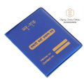 Set of 3 Blue Front Printed Bluebook Cover By Bajrang. 