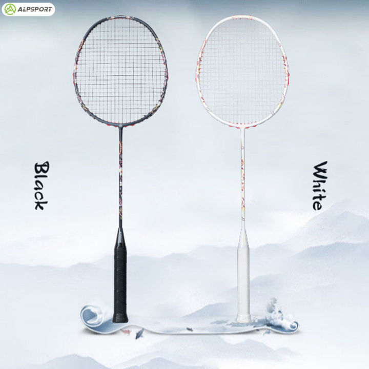 ALP-SPORTS%20HQ%20T1100%20Full%20Carbon%20Fiber%20Badminton%20Racket%206U%20Ultra-Lightweight%20%7C%2035LBS%20Tension%20%7C%20Mandala%20Art%20Design%20%7C%20-%20Image%208