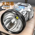 High Brightness Long Battery Life LED Headlamp New Outdoor Head-Mounted Rechargeable Night Fishing Mining Lamp Super Bright Emergency Searchlight Flashlight. 