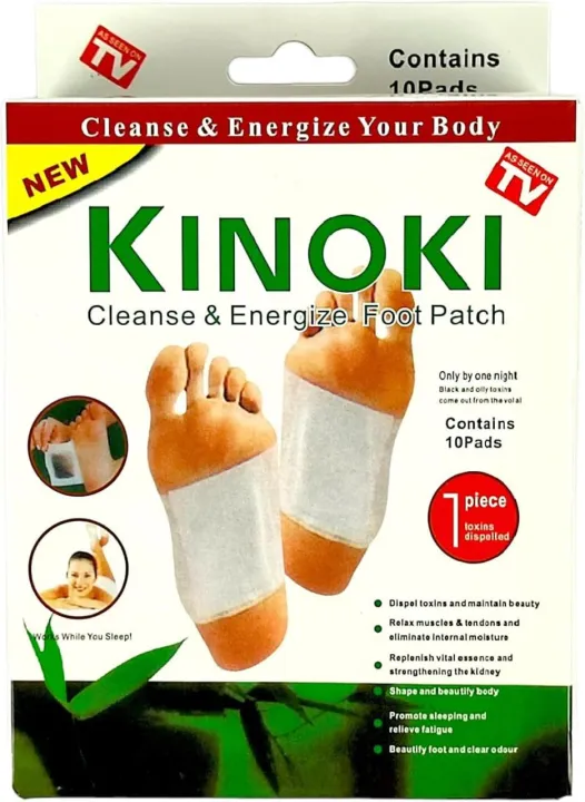 Kinoki%20Natural%20Detox%20Foot%20Patch%20%7C%20Toxins%20Remover,%20Cleansing,%20Fat%20Loss%20&%20Better%20Sleep%20(10%20Pcs)%20-%20Image%203