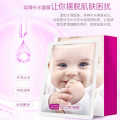 Belling Beauty Smooth Hydrating Baby Skin 10 Pieces Boxed Mask Moisturizing Facial Care Skincare Product. 