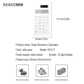 DISICHEN Hot Selling Portable 12 Bit Mute Calculator Pocket Ultra Thin Small Solar Calculator School Office Electronic Calculator Student Supplies. 