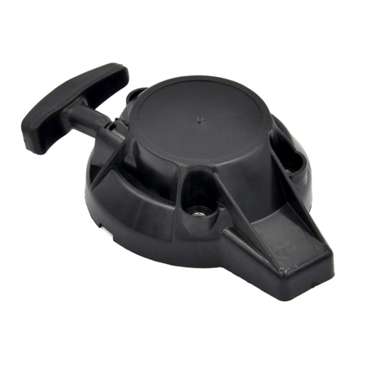 NAMUNY 2X Pull Lawn Mower for GX24 GX25 GX25N GX25NT FG110 HHT25S Brush Cutter Start Replacements
