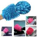 Microfiber Car Window Washing Home Cleaning Cloth Duster Towel Gloves. 