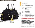 Tough Crossbody  Side Bag Duffle Bag Travel Bag Work Out Bags for Men. 