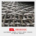 Hebei Lingbiao Stainless Wire Manganese Steel Pig Livestock Sheep Manure Net Square Woven Screen Gaanized Crimped Mesh. 