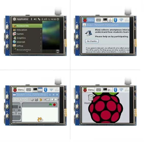 Raspberry Pi Display | Daraz.com.np