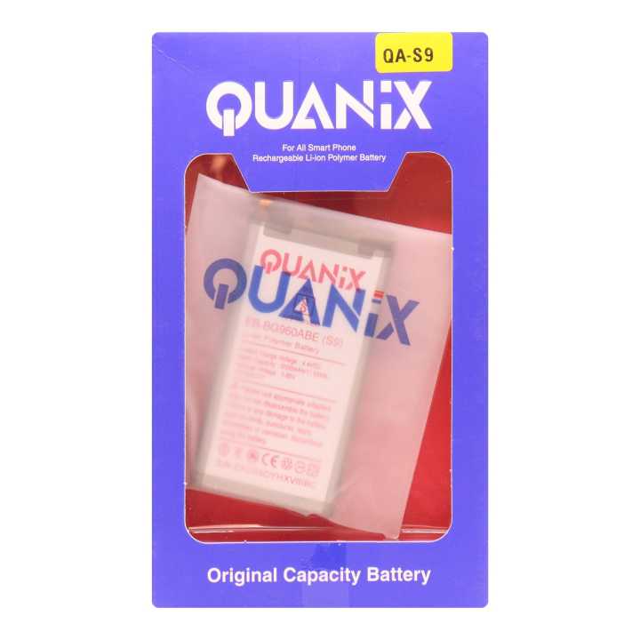 3000 mAh Battery For Samsung S9