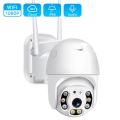 Wireless Wi-Fi IP CCTV Security Camera 1080p 3MP PTZ Outdoor IP66 Waterproof – YOOSEE App, Night Vision, 2-Way Audio, Motion Detection. 