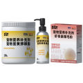 Pet fish oil for cats krill oil dog cat hair beauty astaxanthin egg yolk lecithin dog cat snacks. 