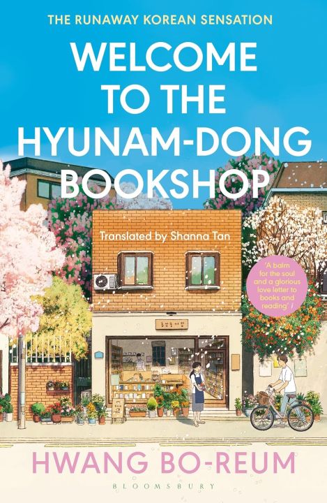 Welcome to the Hyunam - Dong Bookshop by Hwang Bo-reum | Daraz.com.np