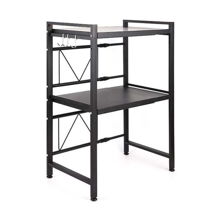 Microwave Oven Adjustable 2 Layers Kitchen Storage Rack