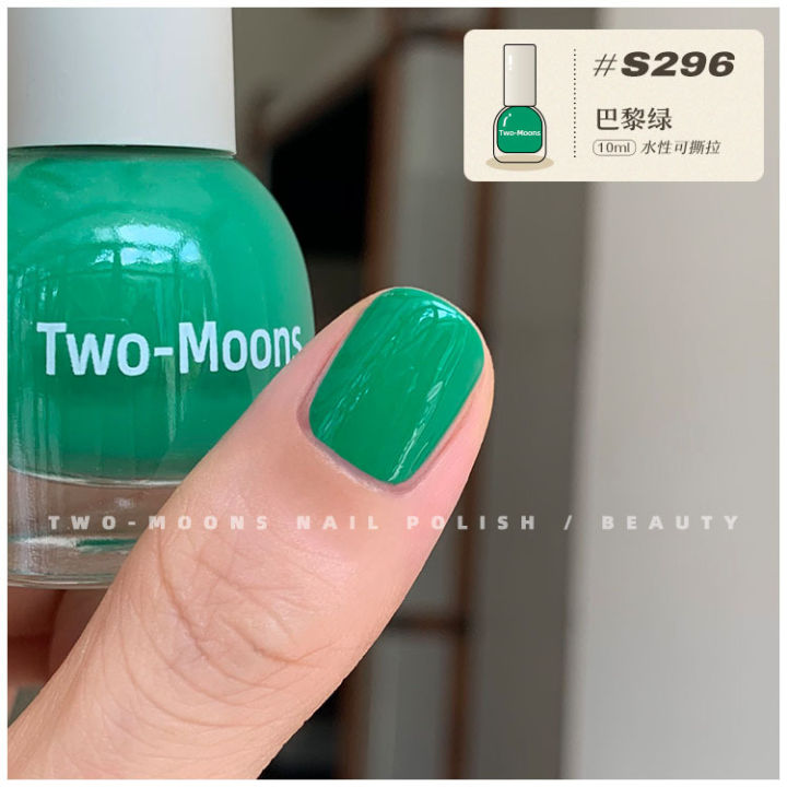 Two-Moons%20Summer%20Candy%20Nail%20Polish%20Water-Based%20Tear-Off%20No-Bake%20Solid%20Color%20Hot%20Spicy%20Rose%20Purple%20Mint%20Blue%20Gray%20-%20Image%202