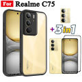 3 in 1 Realme C75 C63 C61 C53 C51 Frosted Anti-fall Mobile Phone Case Realme Note 60 Note 50 Realme 14 13 12+ Full Coverage Tempered Glass Screen Protector and Lens Film. 
