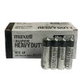 Maxell Super Heavy Duty AAA Battery (4 pcs). 
