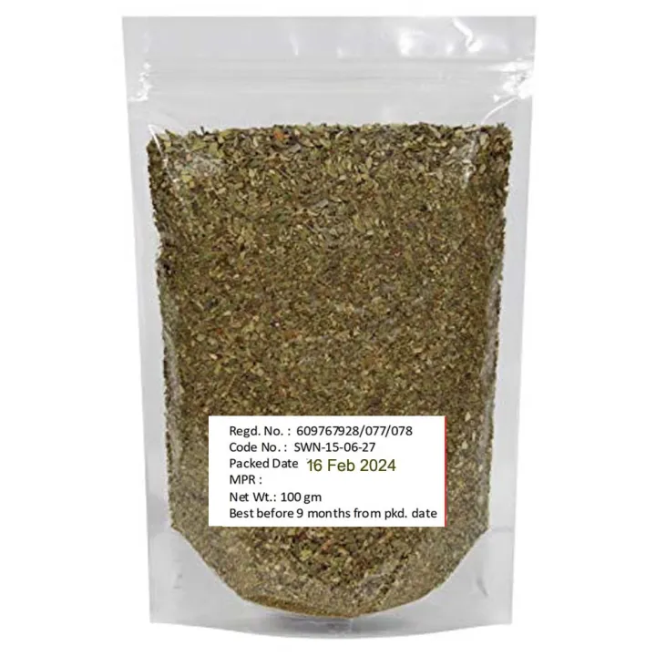 Shopwholly%20Oregano%20Dry%20Leaves%20-%20100gm%20-%20Image%202