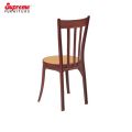 Supreme Antik Chair in Rich Brown Finish for Elegant Vintage Style and Durable Comfortable Seating Solution. 