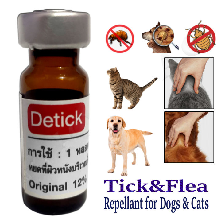 Detick%20%E2%80%93%20Solution%20For%20Scabies,%20Fungal,%20Lice,%20Flea,%20Ticks%20For%20Pets%20Cats%20&%20Dogs%20(1cc)%2010pcs%20By%20HAMROPETS%20-%20Image%205
