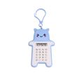 Portable Kawaii Mini Calculator Maze Candy Color Key Chain 8 Digits Display Lightweight Student Stationery Student. 