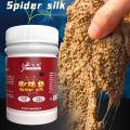 Spider Silk Bait Mesh Thickening Agent Jellyfish State Powder Bait Bubble Ball Companion Additive Black Pit Carp Carp Bait DFGGT. 