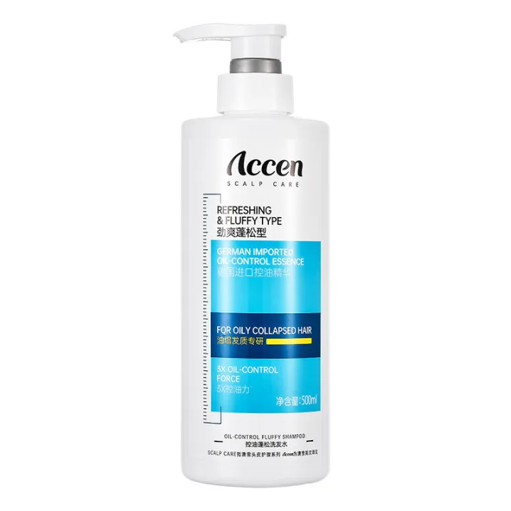 Aoxue triple oil control dandruff fluffy shampoo softening shampoo ...