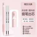 Wusheng Smart Pen, High-Quality Gel with Gravity Sensing, Quick-Drying and Smooth Writing, High-End Stationery Pen. 