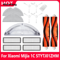 Wenefang For Xiaomi Mijia 1C STYTJ01ZHM Side Main Brush Water Tank Mop Cloth HEPA Filter Parts Kit Robot Vacuum Cleaner Accessories. 
