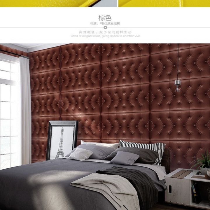 Home%20Decoration%20Thicken%203D%20Wall%20Stickers%20Anti-Collision%20Diy%20Wallpaper%20Self-adhesive%20Wall%20Mat%20Pad%20Kids%20Bedroom%20-%20Image%203