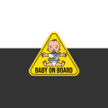 Baby on Board Car Water proof Sticker. 