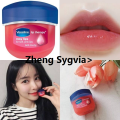 Haodeguiguo Vaseina Rosy Lips Lip Therapies for Soft Smooth Pink Lips (vrlt). 