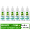 Pack of 6, MamaEarth Natural Mosquito & Insect Repellent Spray 100mL MadeSafe For Babies From J.S. Trading House. 