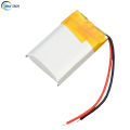 Mini Lipo Rechargeable Lithium Battery 200mAh 3.7V for Bluetooth MP3, Headphone, Card Audio Recorder Li-ion Cell Batteries. 