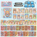 Little Mochi Mini Bean Cute No-Cut Scrapbook Creative Scene Dress-Up Sticker Book. 