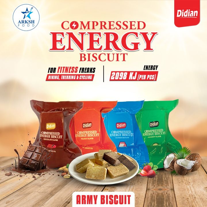 Didian%20Compressed%20High%20Energy%20Biscuit%20Chocolate%20Flavor%20300%20gm%20-%2015%20gm%20x%2020%20packs%20-%20Image%205