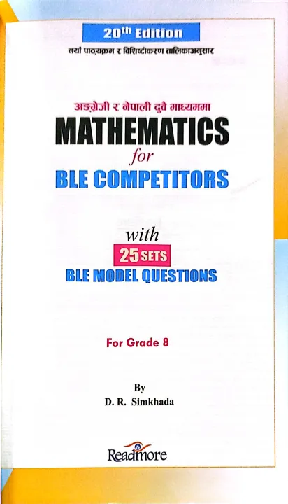 BLE%20Class%208%20Math%20Practice%20Book%20-%20Grade%20VIII%20Mathematics%20Practice%20Book%20(New%20Edition:%202081)%20-%20Image%203