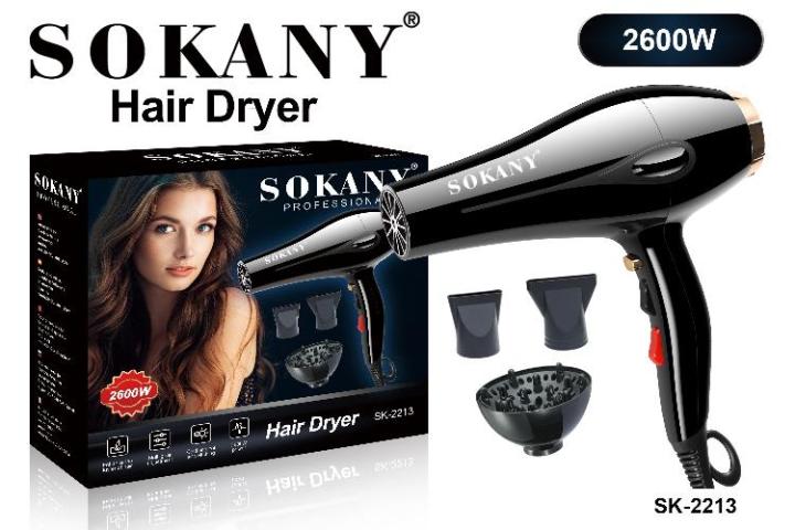 Sokany%20Professional%20High%20Power%202600W%20Hair%20Dryer%20-%202%20Speeds%20-%202%20Heating%20With%20Concentrator%20-%20Image%202
