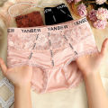 A dropshipping product: Yan Bei Wei high-waisted shapewear large size high-quality pure desire style pure cotton bottom underwear for girls 402. 