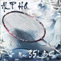 ALP-SPORTS HQ T1100 Full Carbon Fiber Badminton Racket 6U Ultra-Lightweight | 35LBS Tension | Mandala Art Design |. 