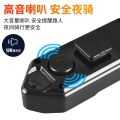 Q3H mountain bike turn signal wireless remote control road bike tail light charging night riding flashing lights alarm. 