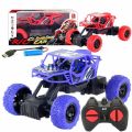 Remote Control Rechargeable Offroad Vehicle 1:20 Scale High-Speed Offroad Car. 