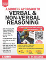 A Modern Approach To Verbal & Non-Verbal Reasoning by Dr. R.S. Aggarwal. 
