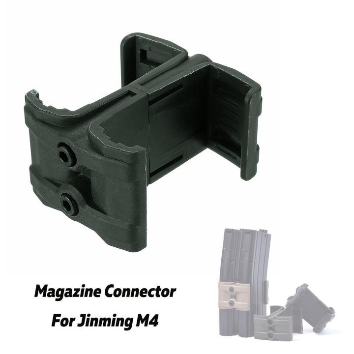 1Pcs%20Magazine%20Coupler%20Connector%20Link%20Kit%20For%20Jinming%20M4%20-%20Image%203