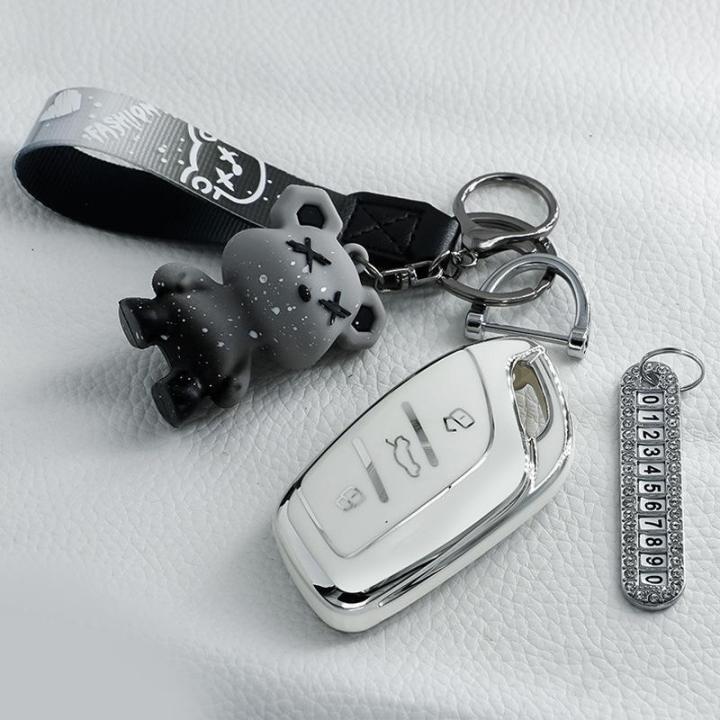 MG%206%20key%20set%20MG%205%20car%20HS%20bag%20EZS%20female%20buckle%20ZS%20shell%20MG5%20Scorpio%20pilot%20i5%20Roewe%20RX5%20exclusive%20-%20Image%203