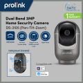Prolink Dual Band 3MP Full HD 2304x1296px Home Security Wireless Wifi IP Camera Pan/Tilt/Zoom Motion Tracking & Detection Night Vision Ceiling Mount - DS-3105. 