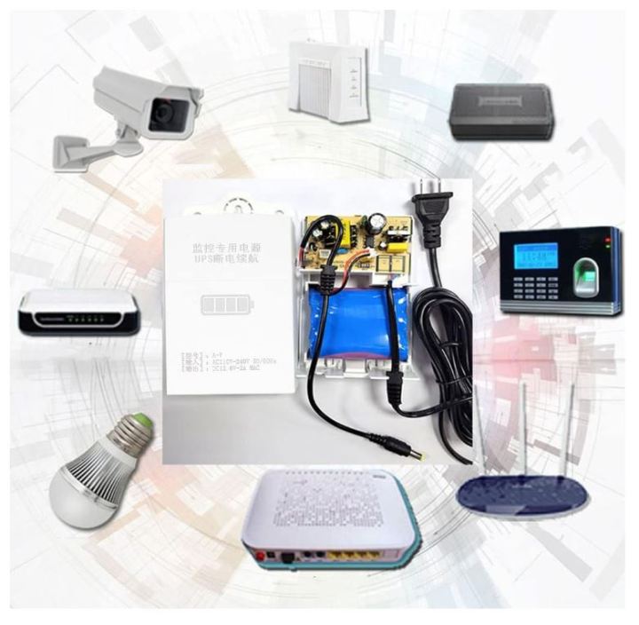 Router%20UPS%20DC12%2012V-2A%20Router%20UPS%20Upto%204-5%20Hours%20Power%20Backup%20for%20Wi-Fi%20Modem%20CCTV,%20Mini%20UPS%20Set-top%20Box%20Home%20Camera%20-%20Image%204