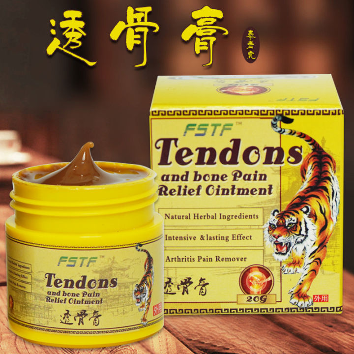 Cross-border%20Thai%20Tiger%20Cream%2020g%20Chinese%20and%20English%20Relief%20Muscle%20Massage%20Cream%20Manufacturers%20Joint%20Bone%20Cream%20Wholesale%20-%20Image%206